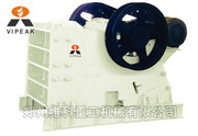 Frame Construction Series Jaw Crusher