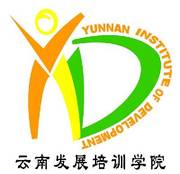 Short-term volunteer summer camp in Yunnan,  China! 