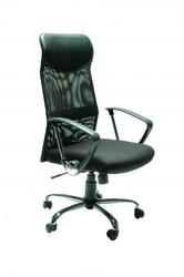 Buy Executive Office Furniture Chair - SLX STAT HB
