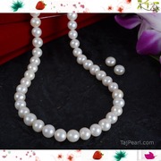 Pure Pearls Necklaces from Taj Pearl & Arts