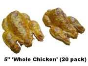 Rawhide Bulk 5” whole Chicken