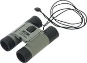 Customised Binoculars | Promotional 8 X 22 Premium Binoculars