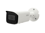 DAHUA IP 8MP CAMERA CCTV PACKAGE