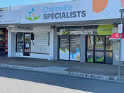 General Surgeon North Brisbane